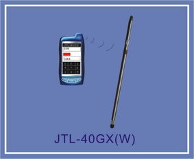 jtl 40gx w 无缆光纤陀螺测斜仪 手持机 遥控图片,jtl 40gx w 无缆光纤陀螺测斜仪 手持机 遥控高清图片 上海地学仪器研究所,