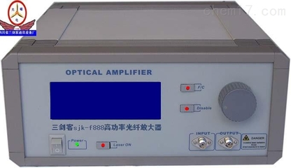 sjk-四川省三剑客掺铒光纤放大器_掺铒光纤放大器,三剑客放大器,掺镱放大器,高功率性价比_供应信息